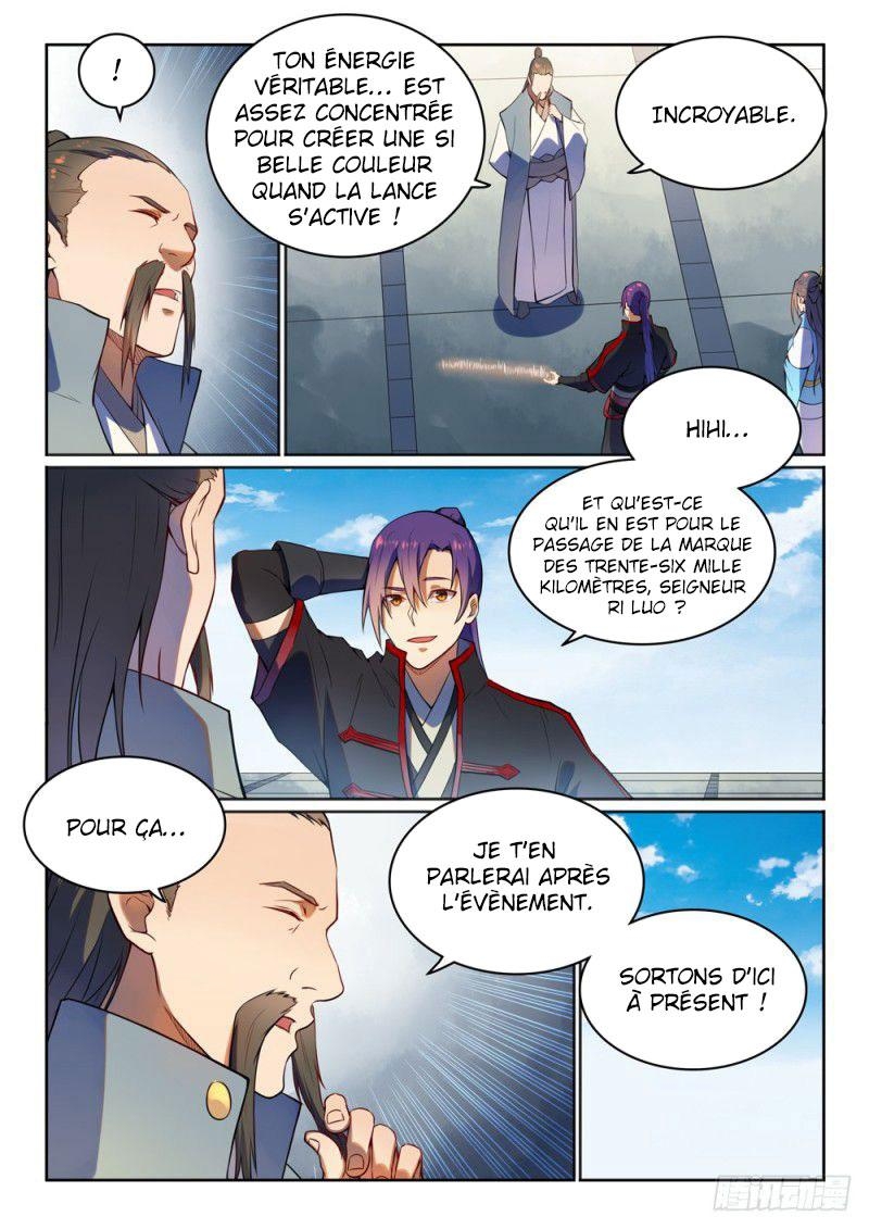 Chapter Image 260