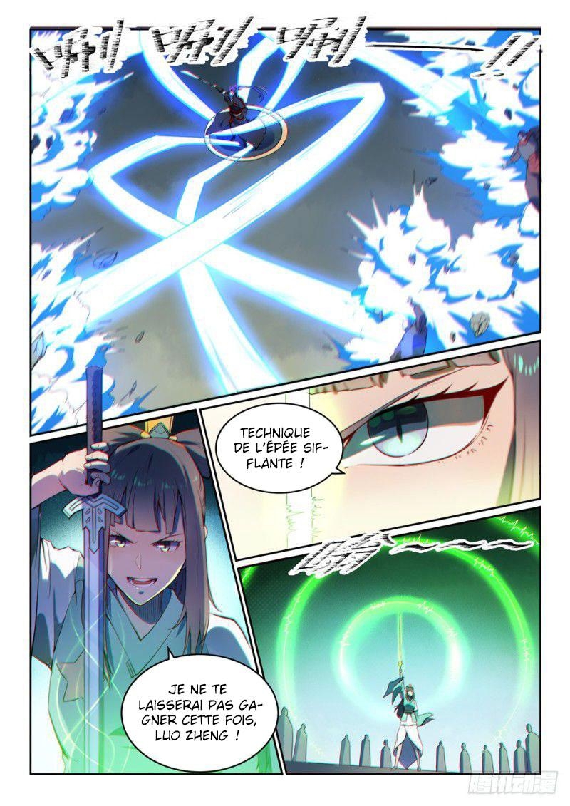 Chapter Image 445
