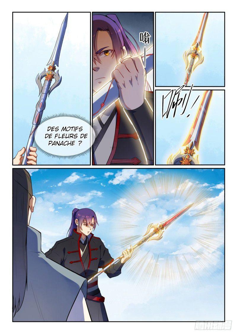 Chapter Image 223
