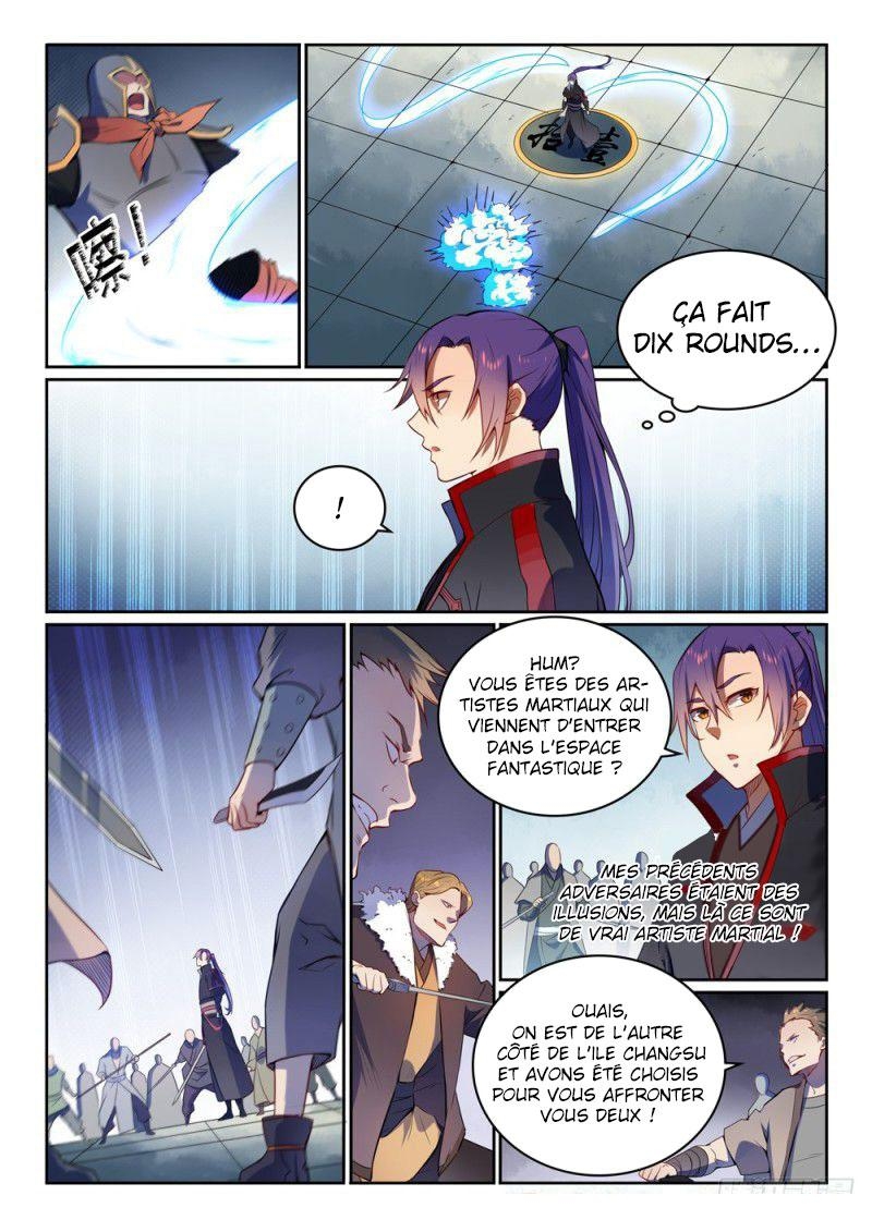 Chapter Image 593