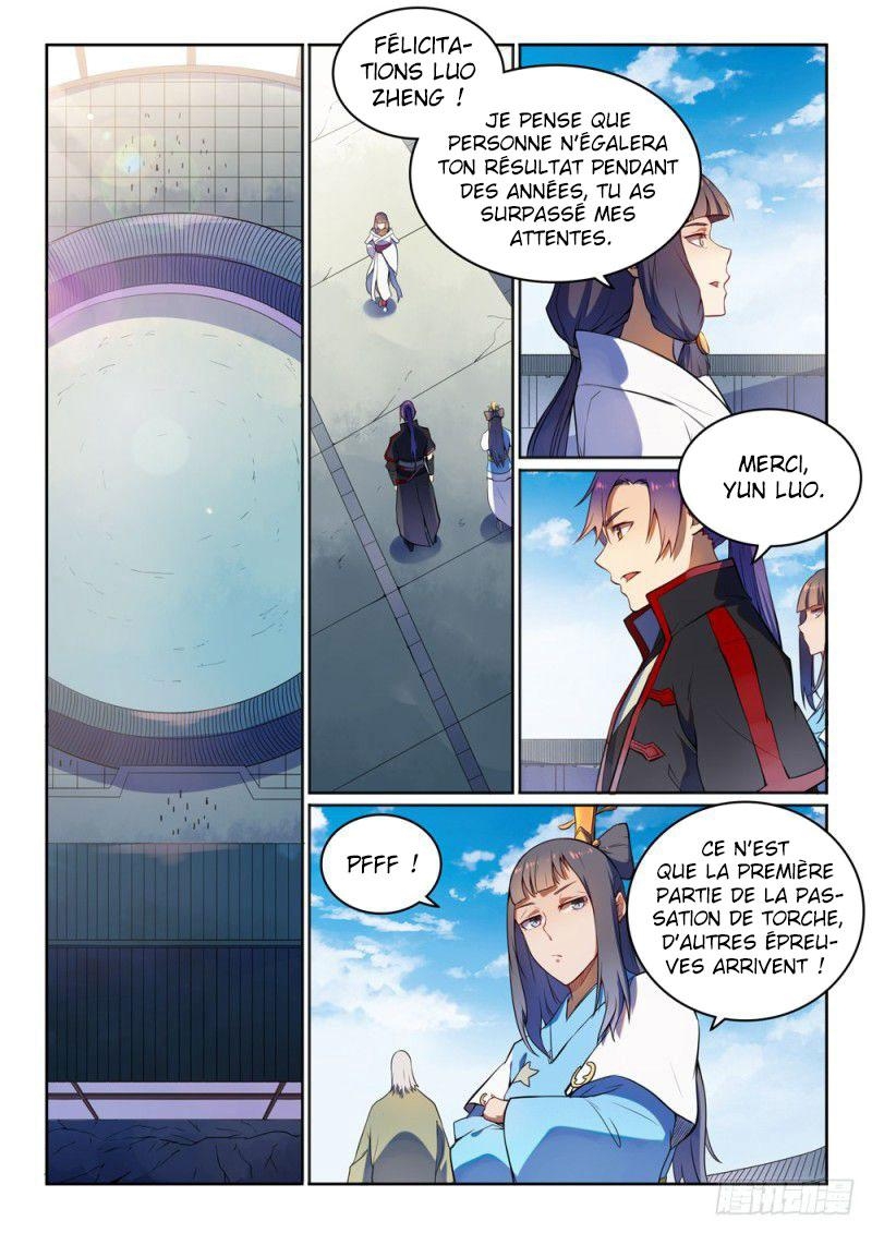 Chapter Image 297