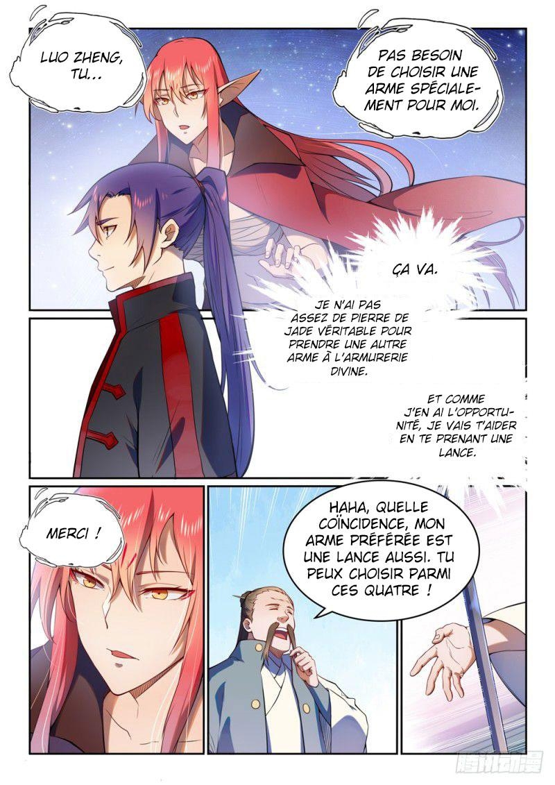 Chapter Image 112