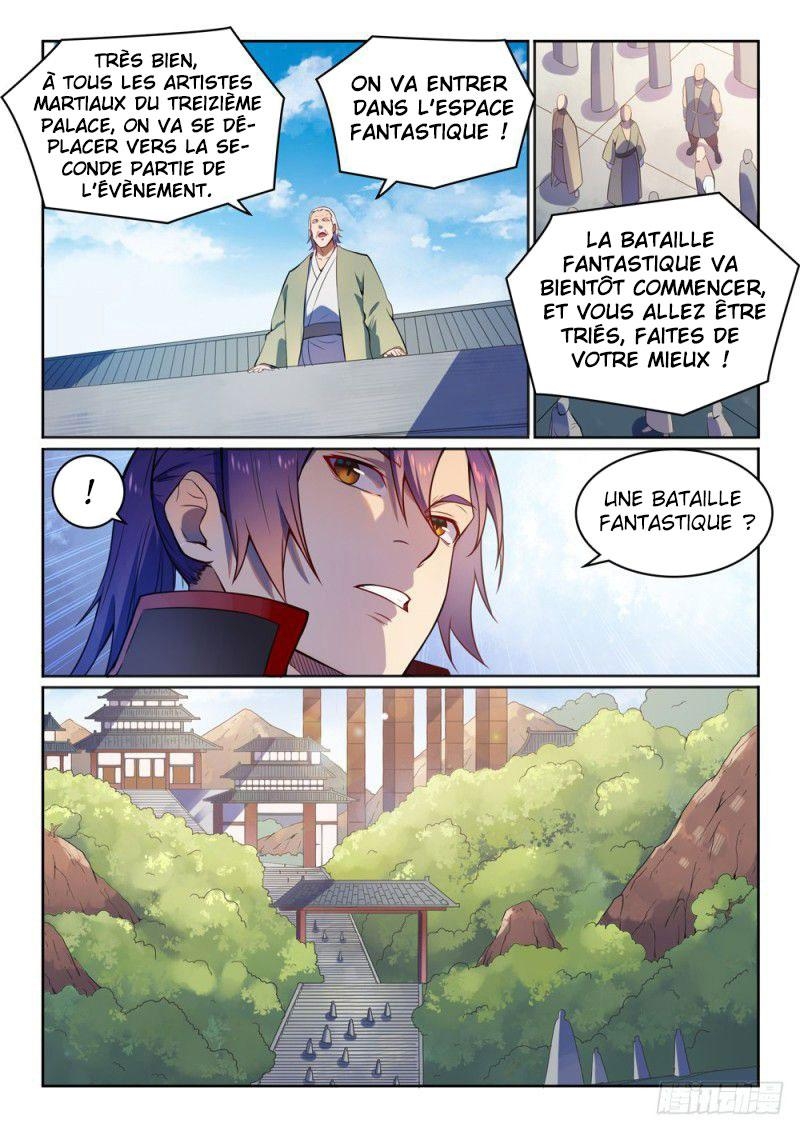 Chapter Image 334