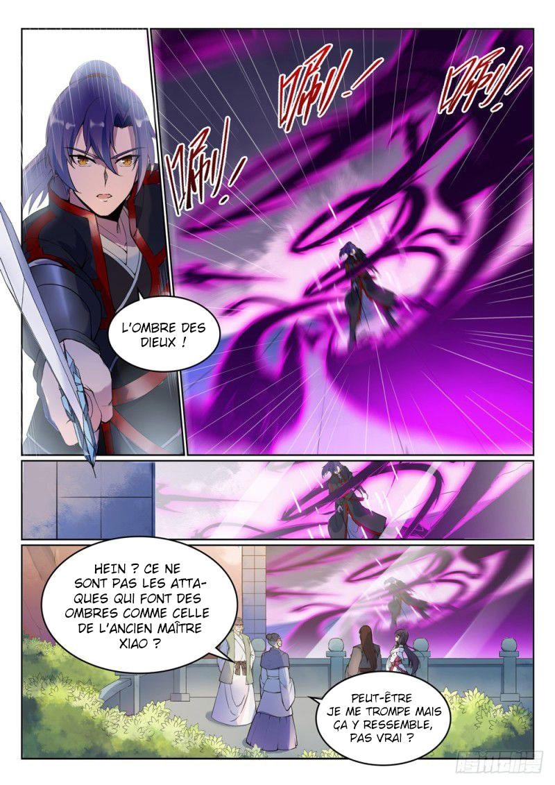 Chapter Image 260