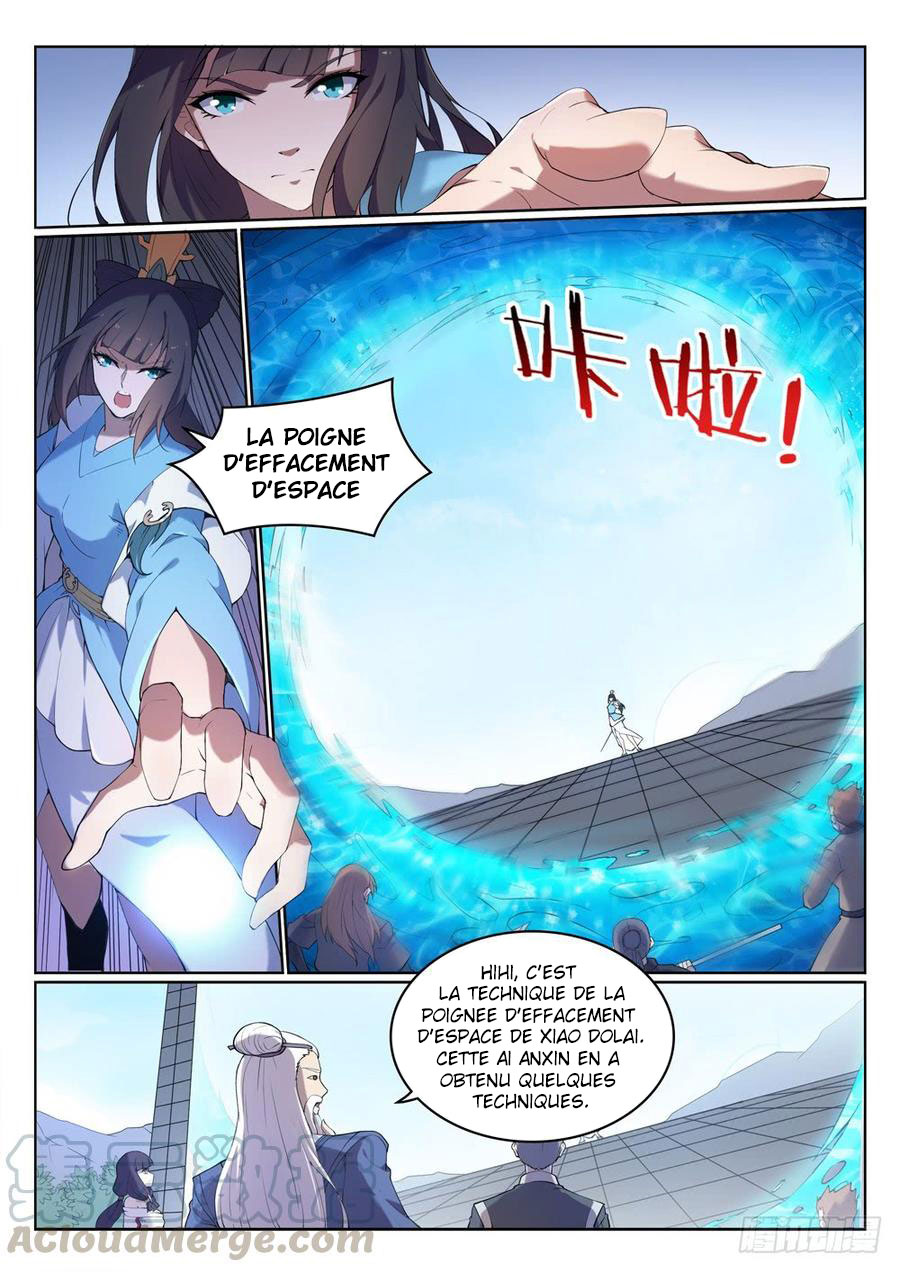 Chapter Image 334