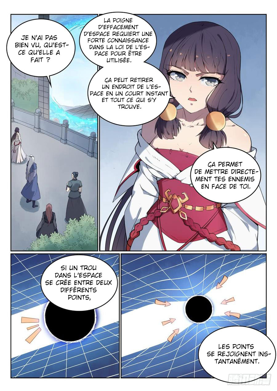 Chapter Image 371