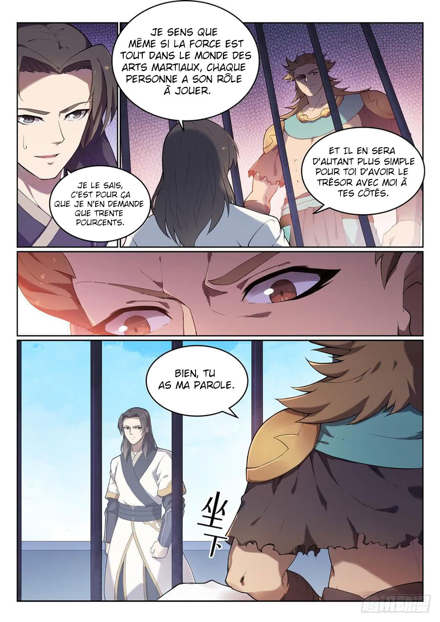 Chapter Image 223