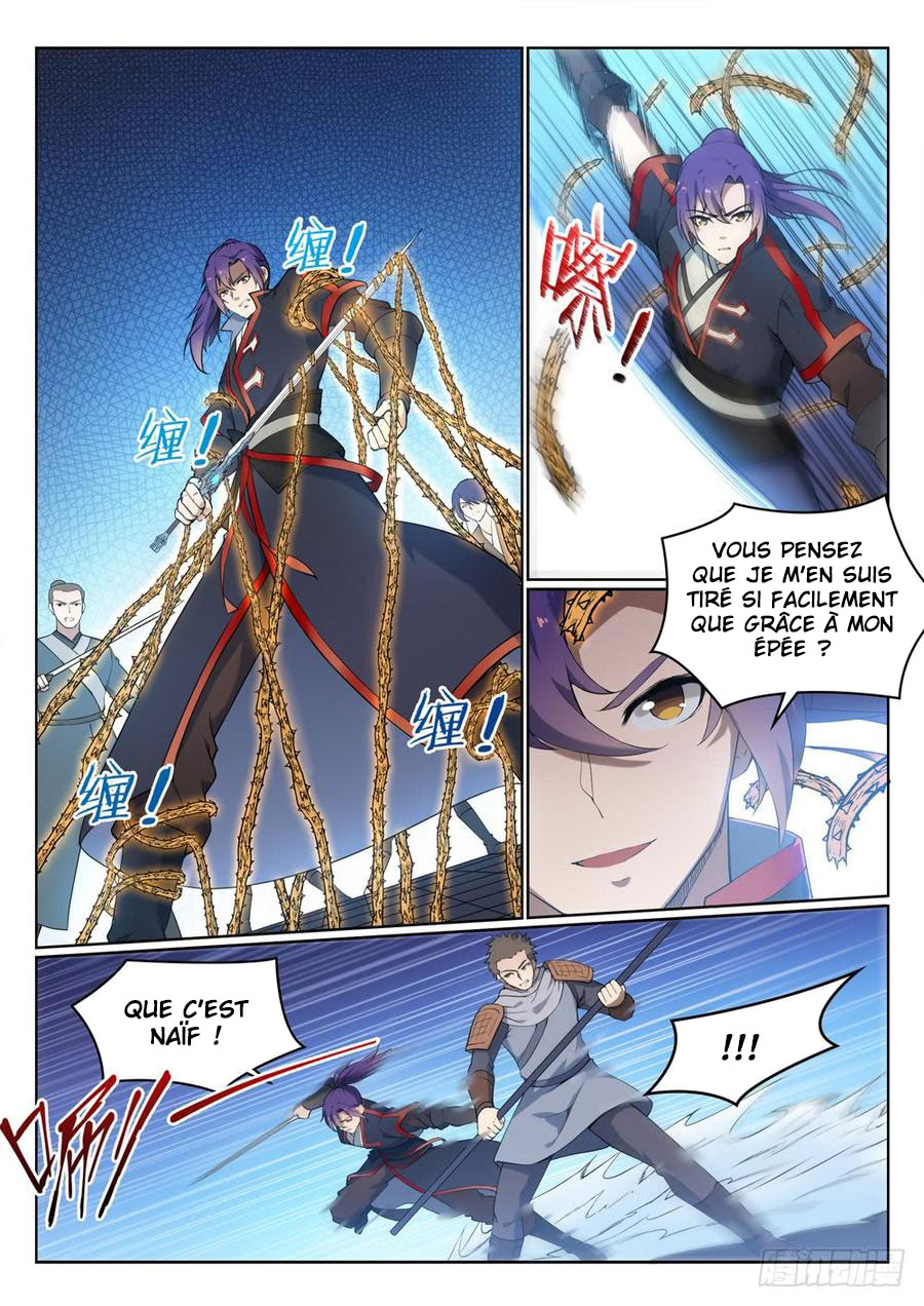 Chapter Image 260