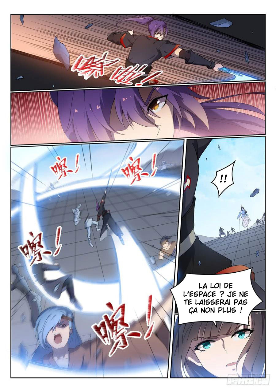 Chapter Image 297