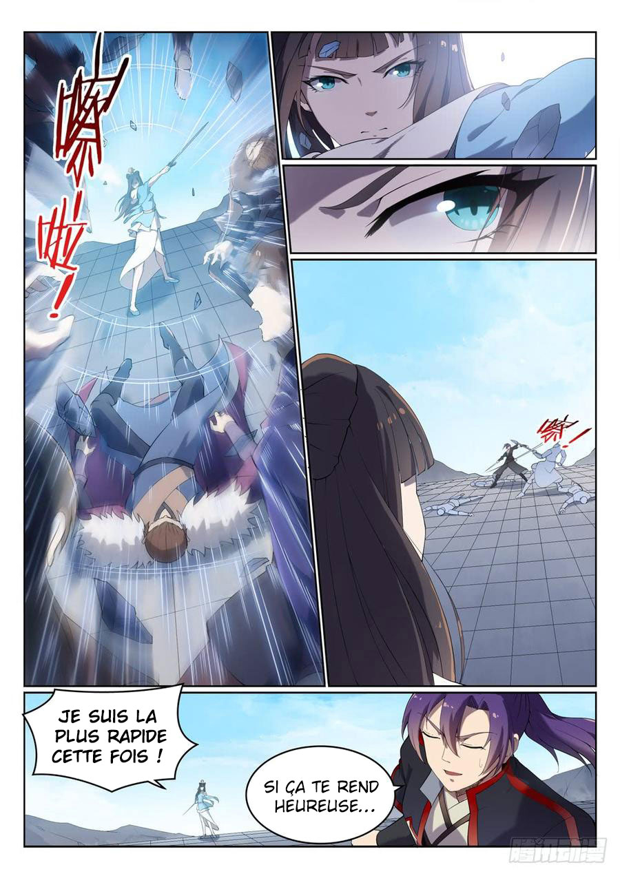 Chapter Image 445