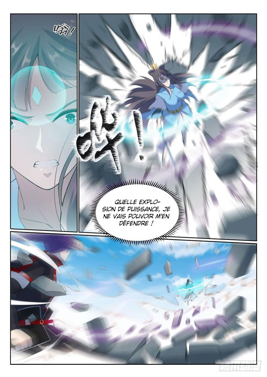 Chapter Image 445