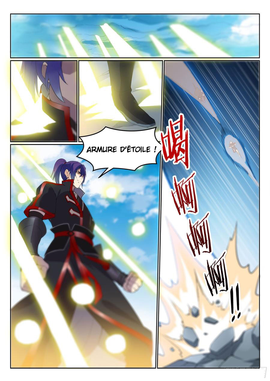 Chapter Image 593