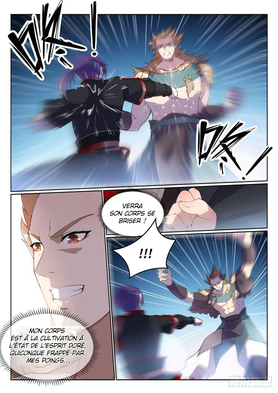 Chapter Image 223