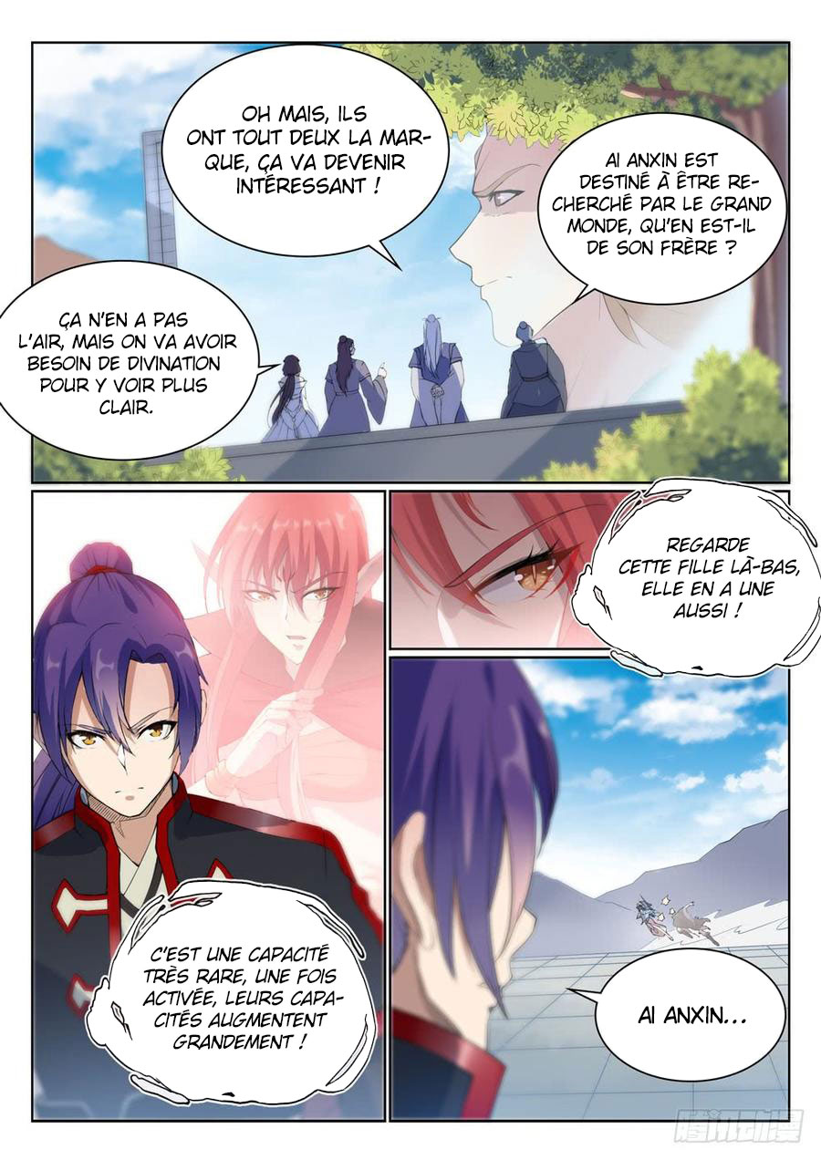 Chapter Image 371