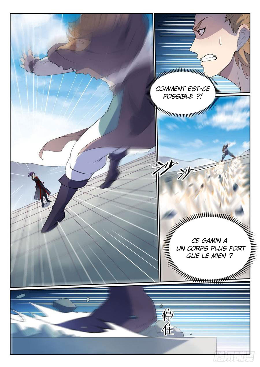 Chapter Image 260