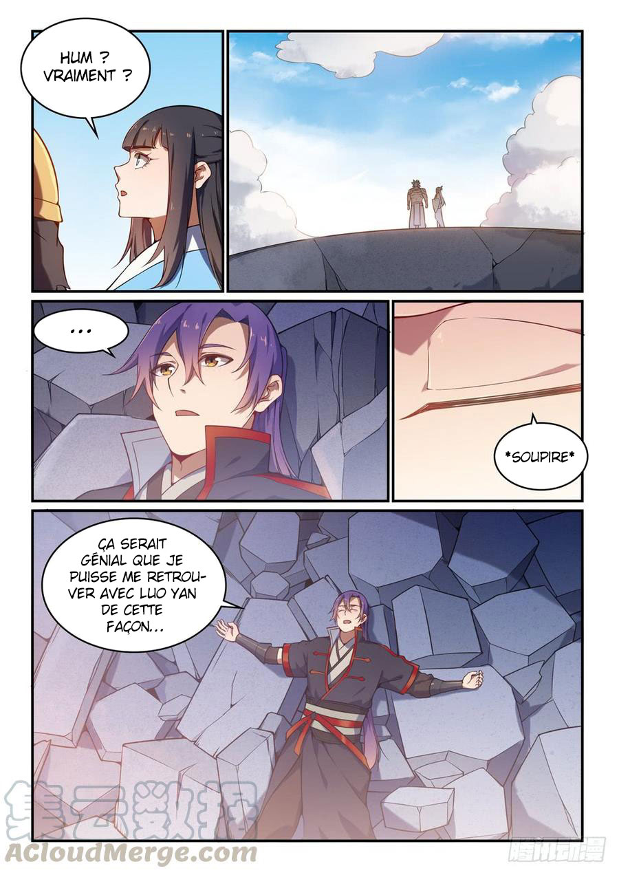 Chapter Image 334