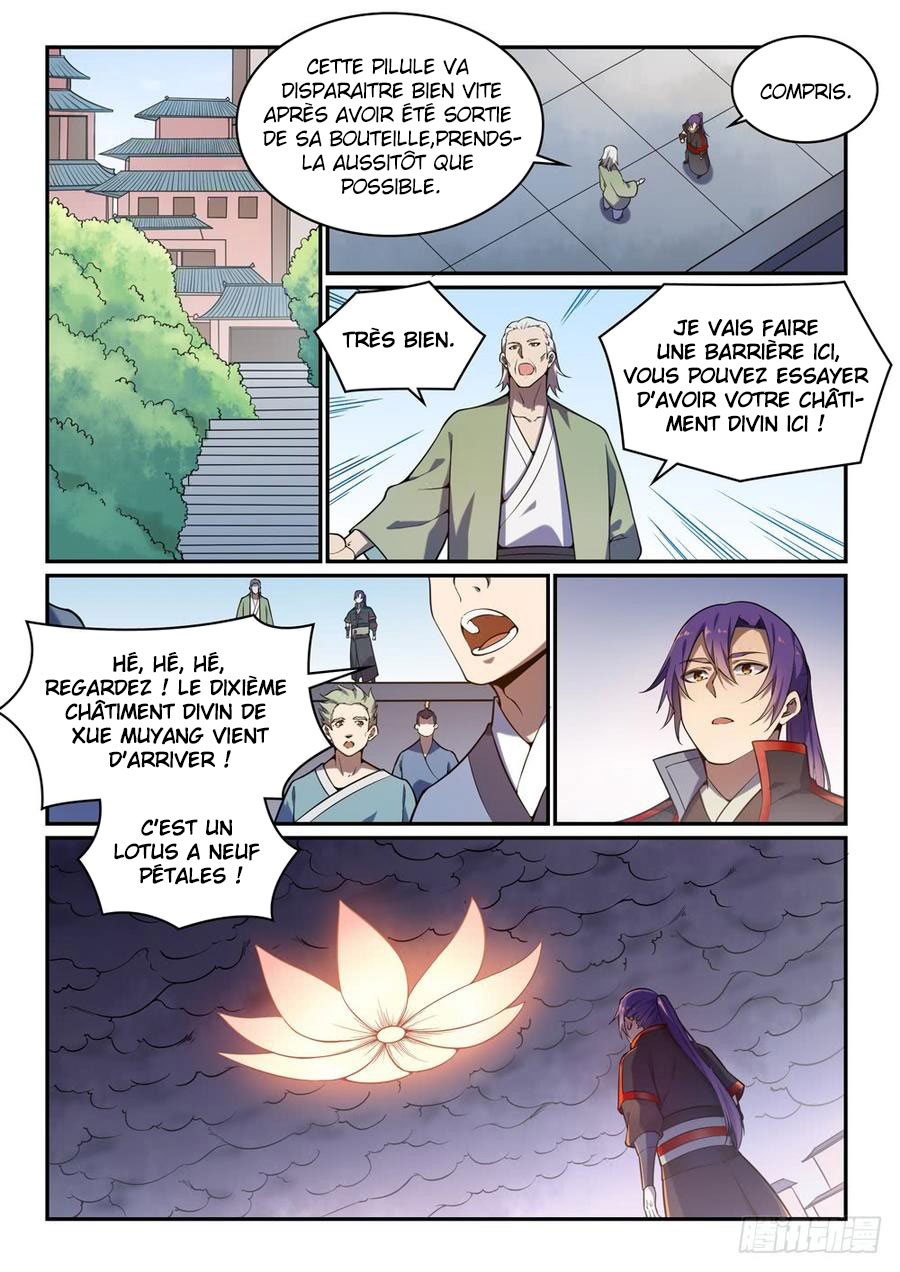 Chapter Image 408