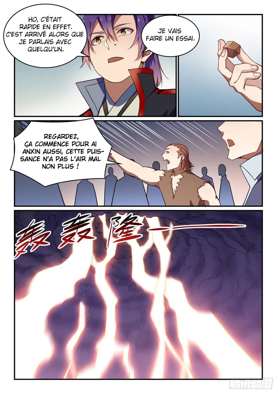 Chapter Image 445