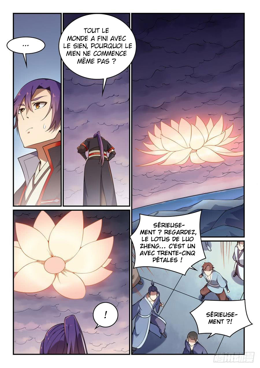 Chapter Image 519