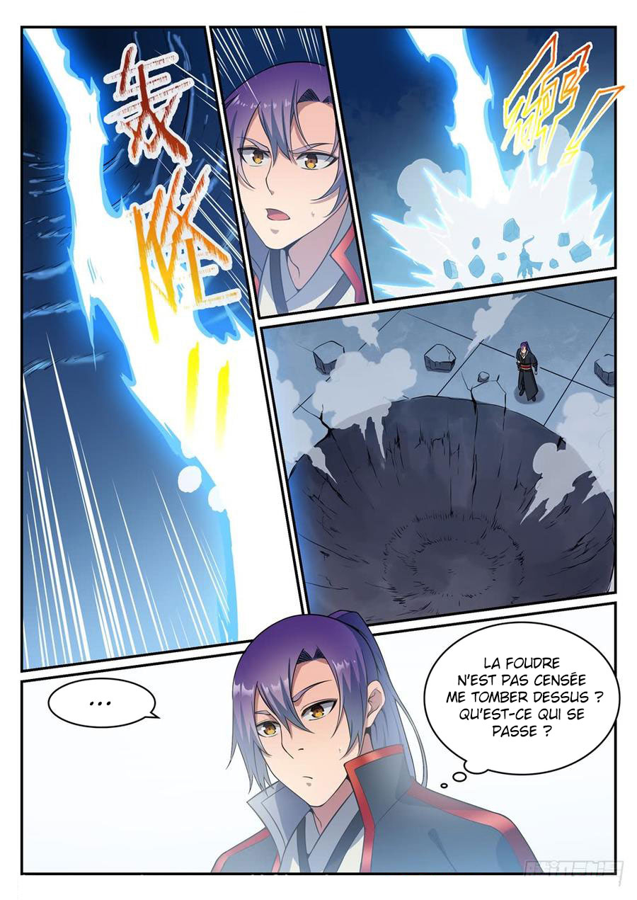 Chapter Image 593