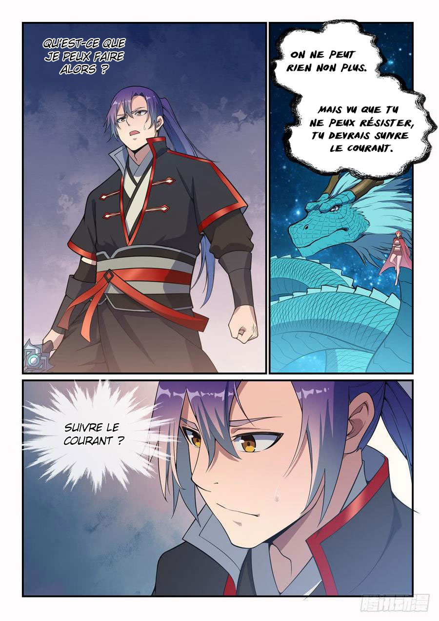 Chapter Image 260