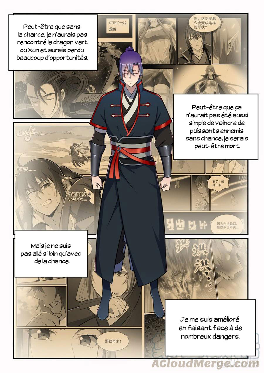Chapter Image 334