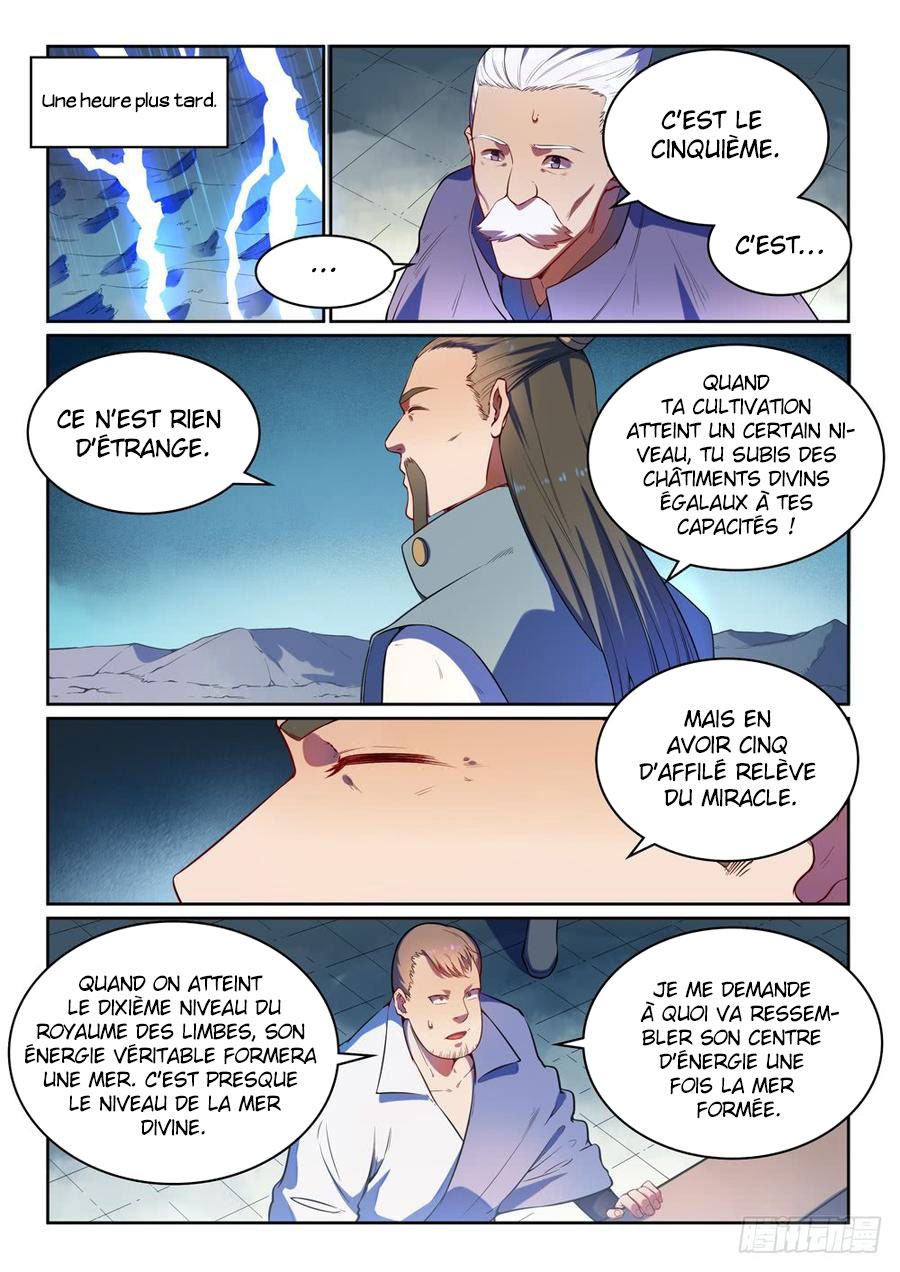 Chapter Image 223