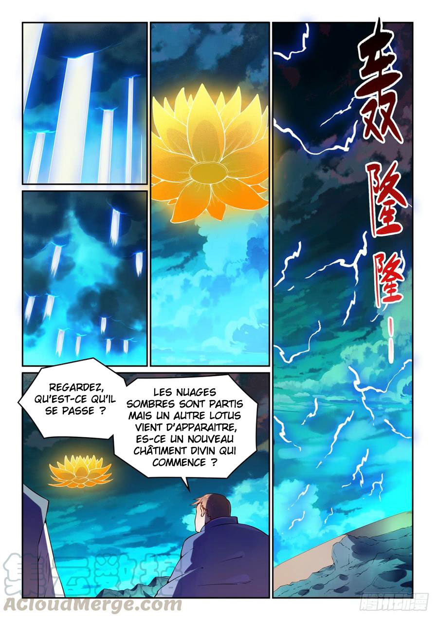 Chapter Image 186