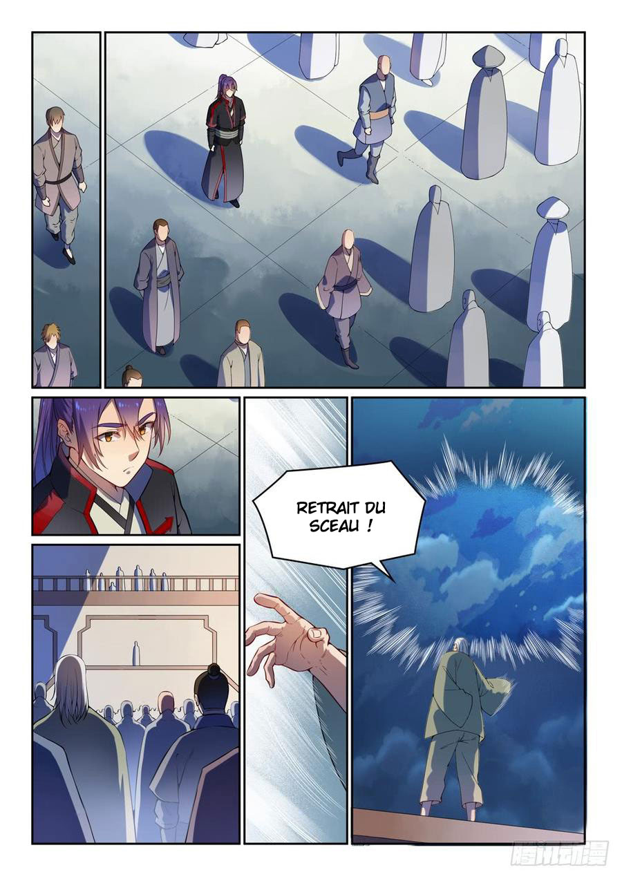 Chapter Image 519