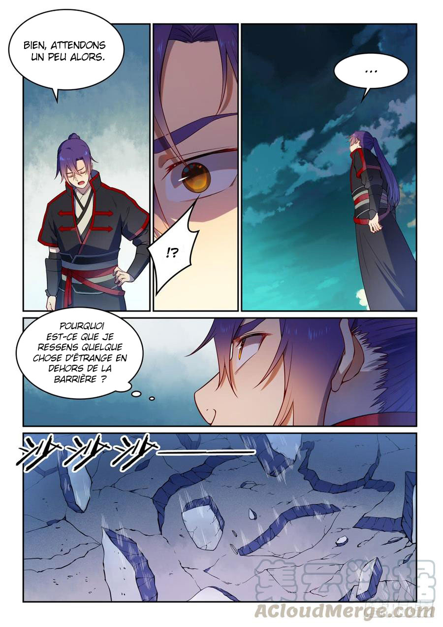 Chapter Image 334