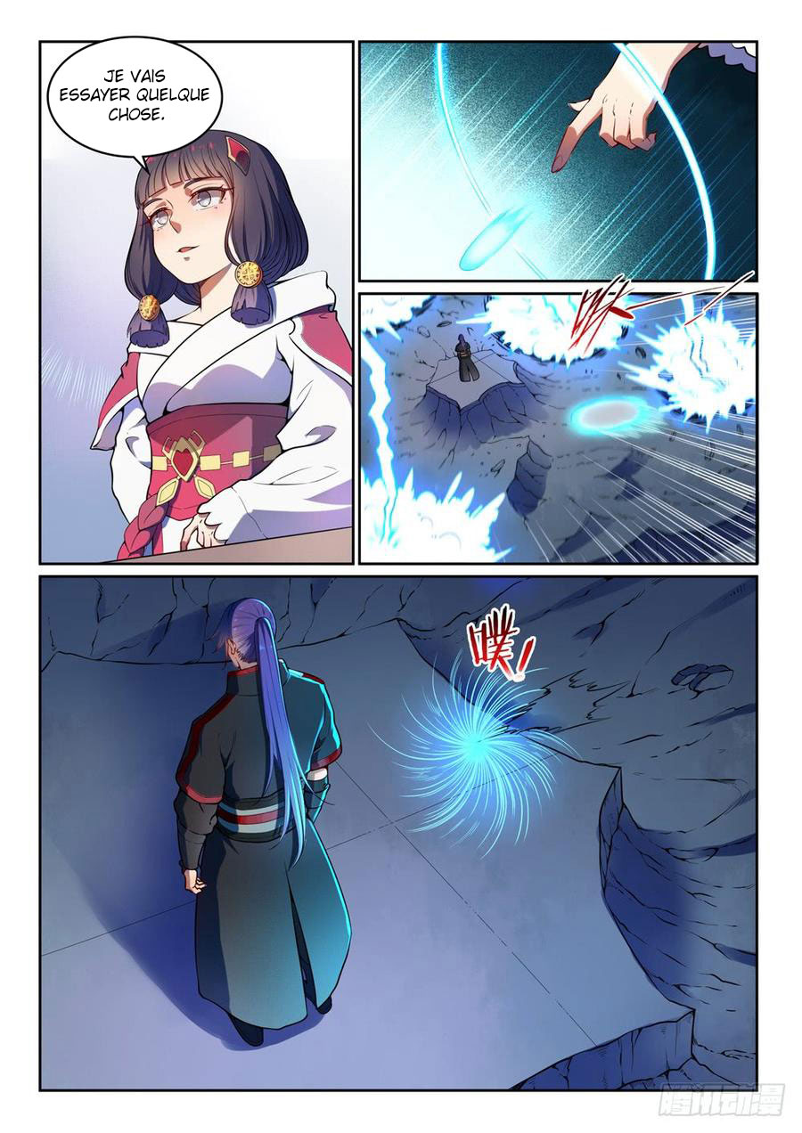 Chapter Image 112