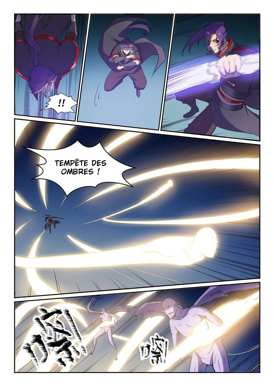 Chapter Image 334
