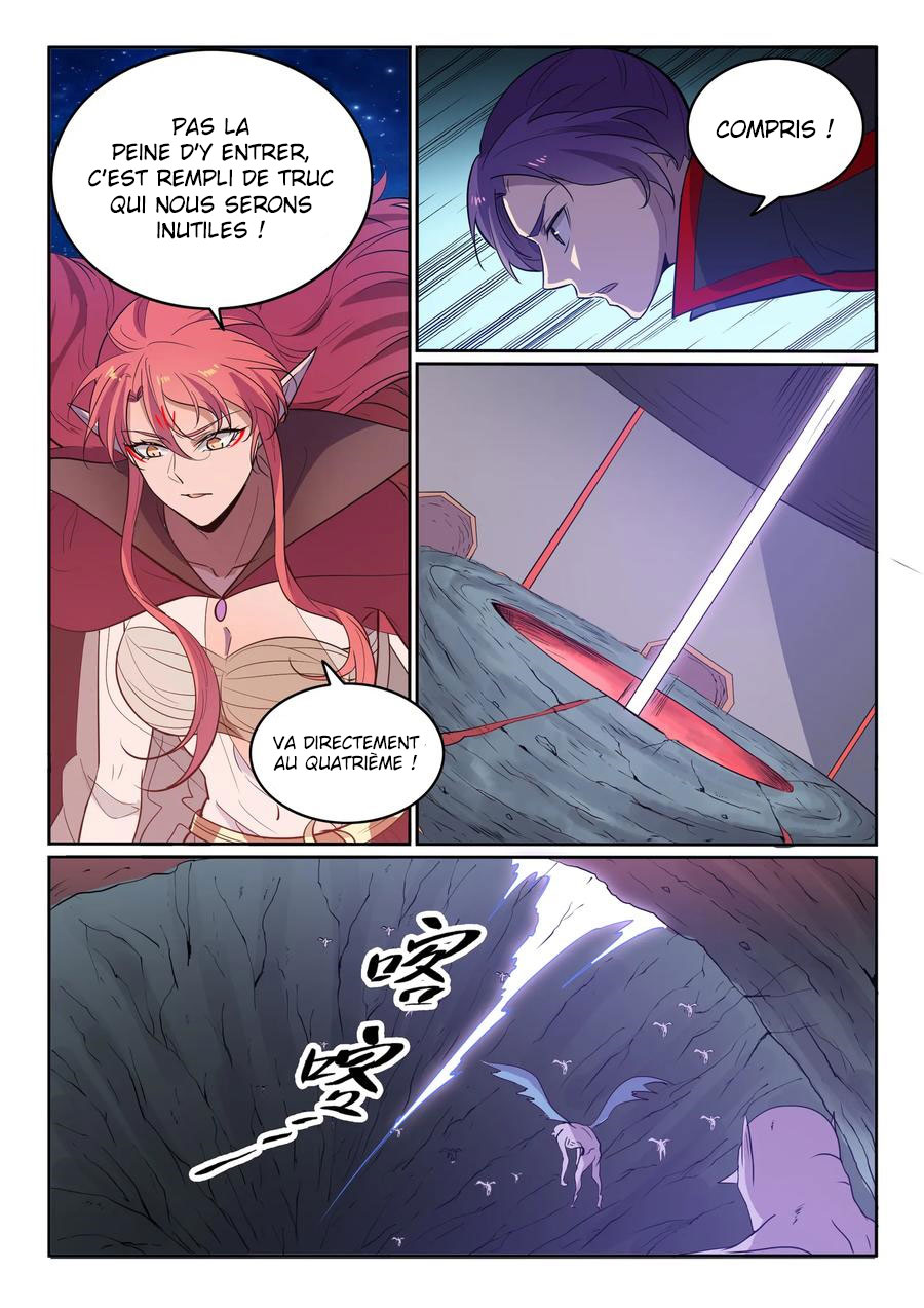 Chapter Image 297