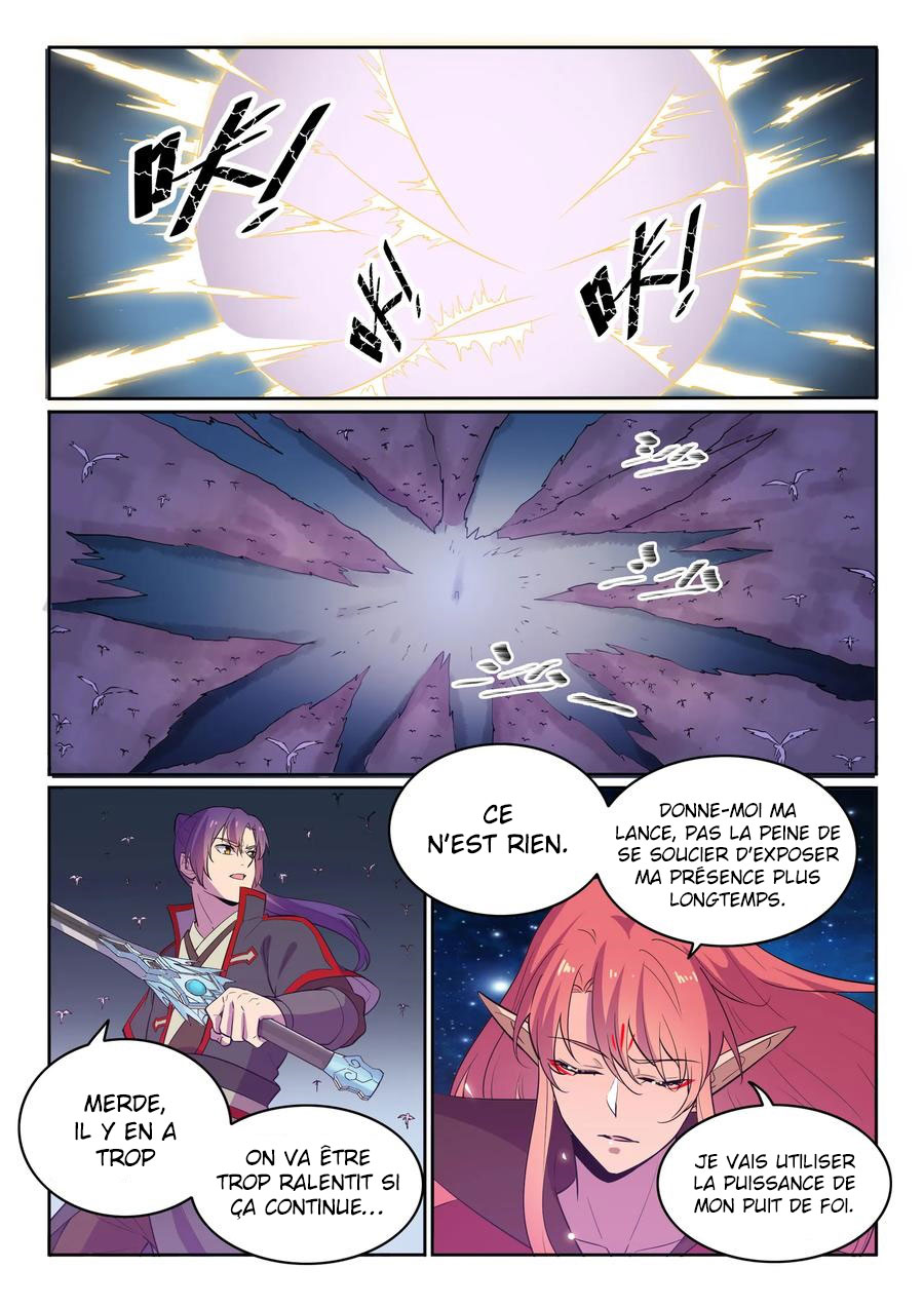 Chapter Image 371