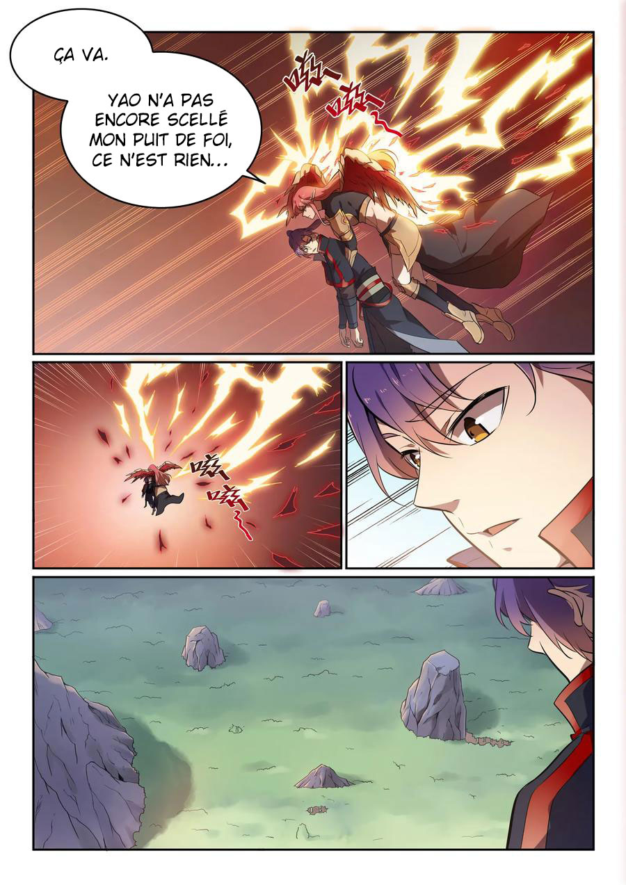 Chapter Image 260