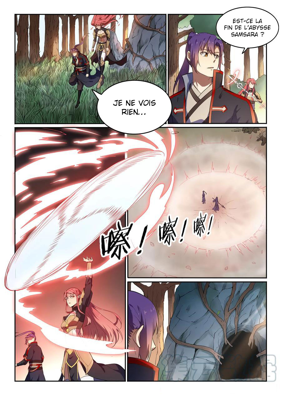 Chapter Image 297