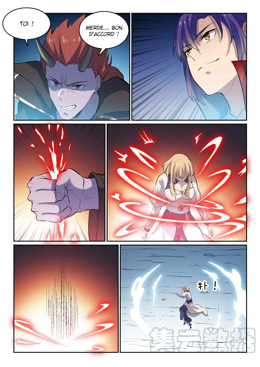 Chapter Image 260