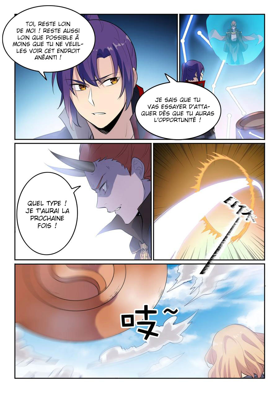 Chapter Image 334