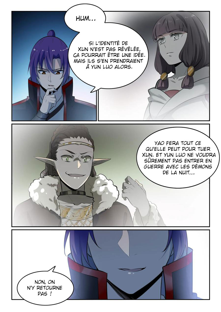 Chapter Image 445