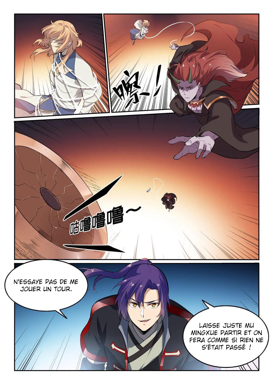 Chapter Image 223