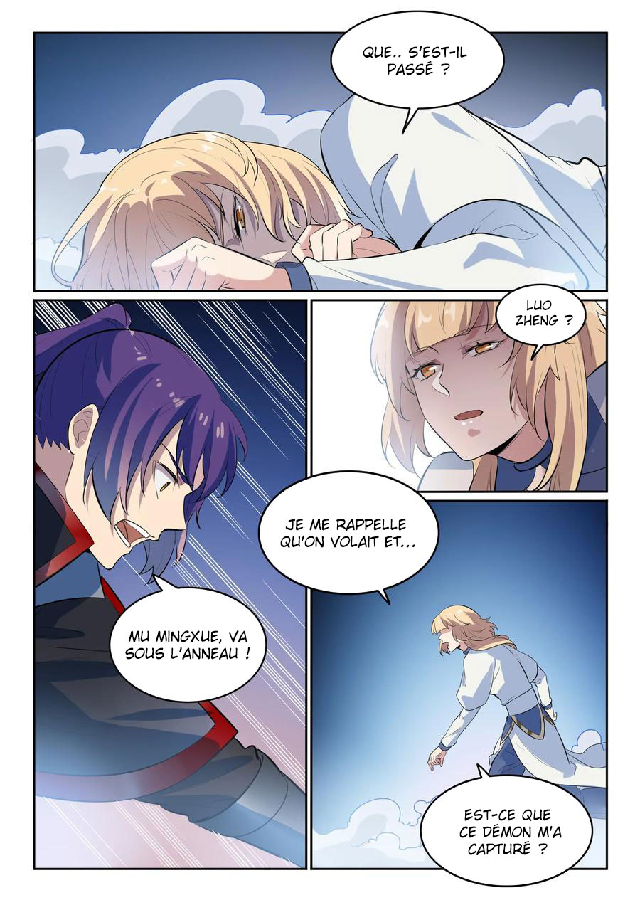 Chapter Image 297