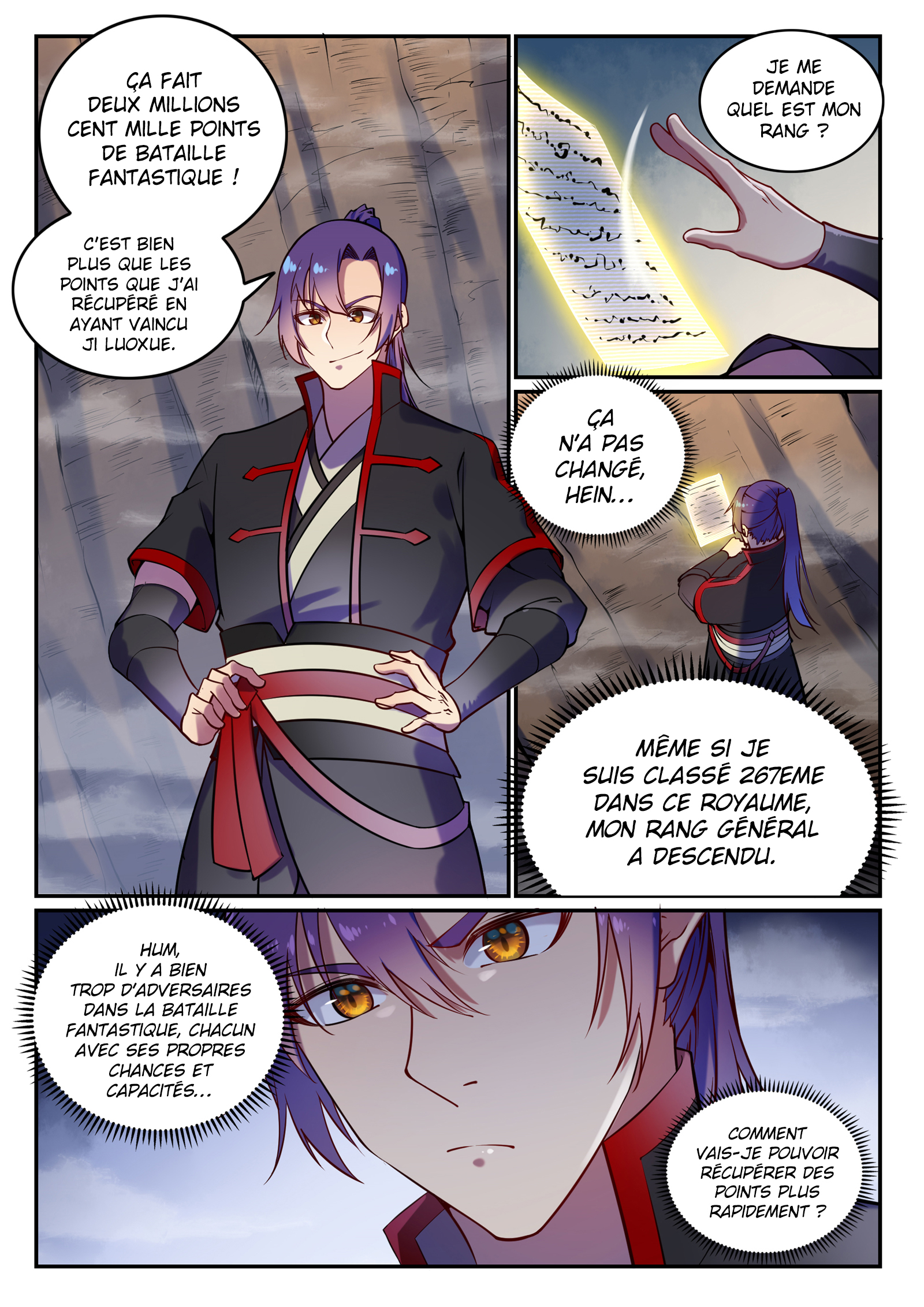 Chapter Image 445
