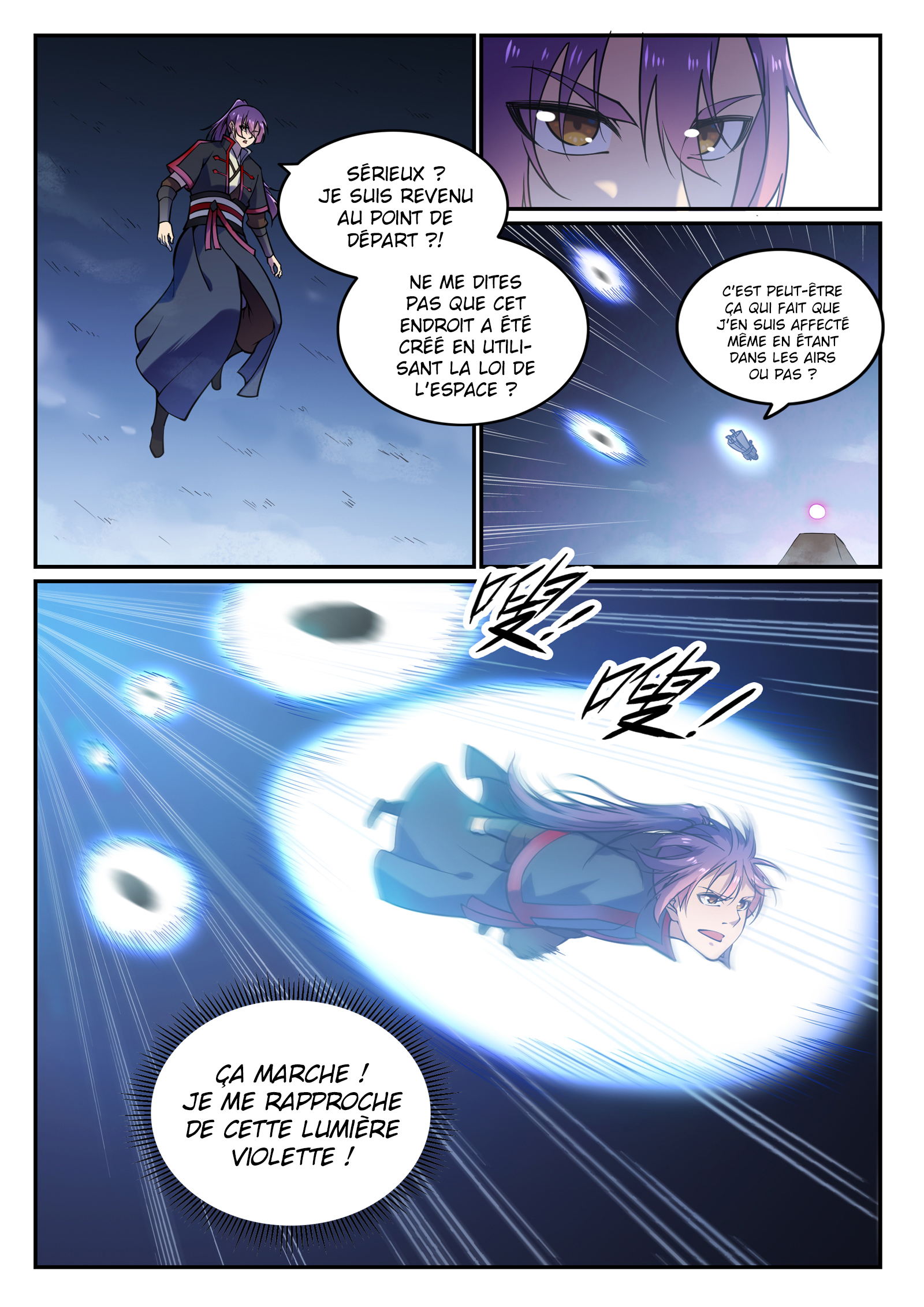 Chapter Image 445