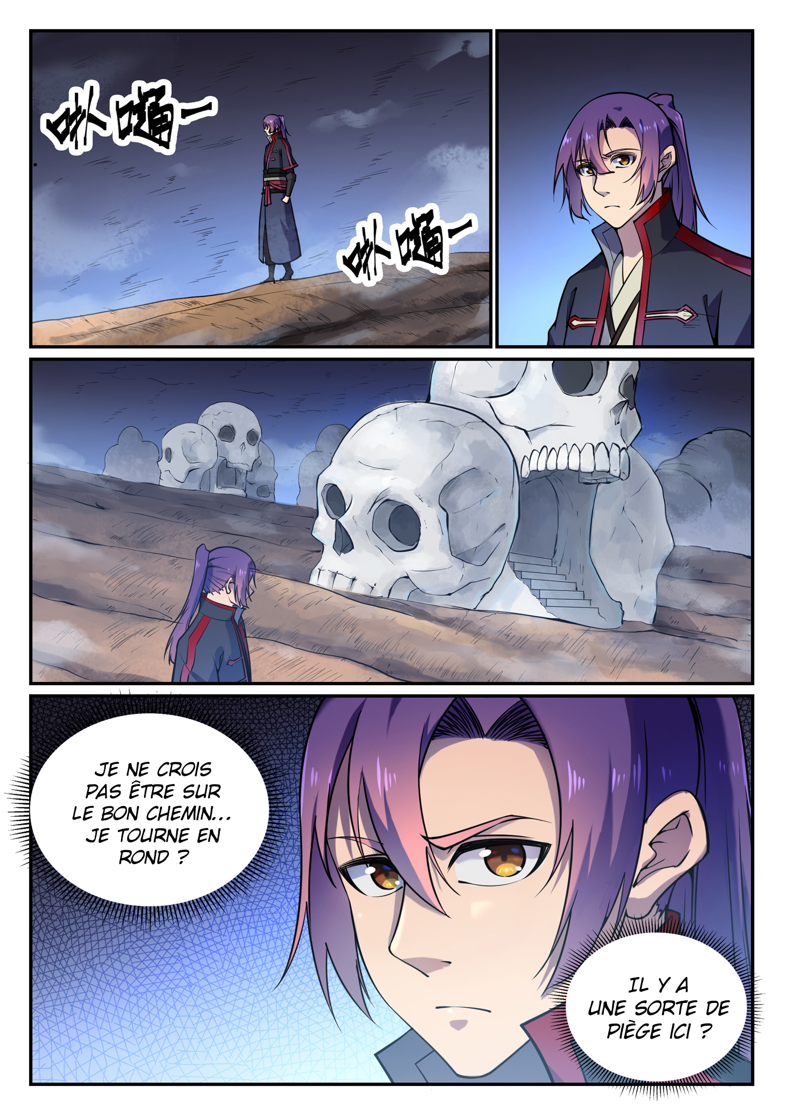 Chapter Image 223