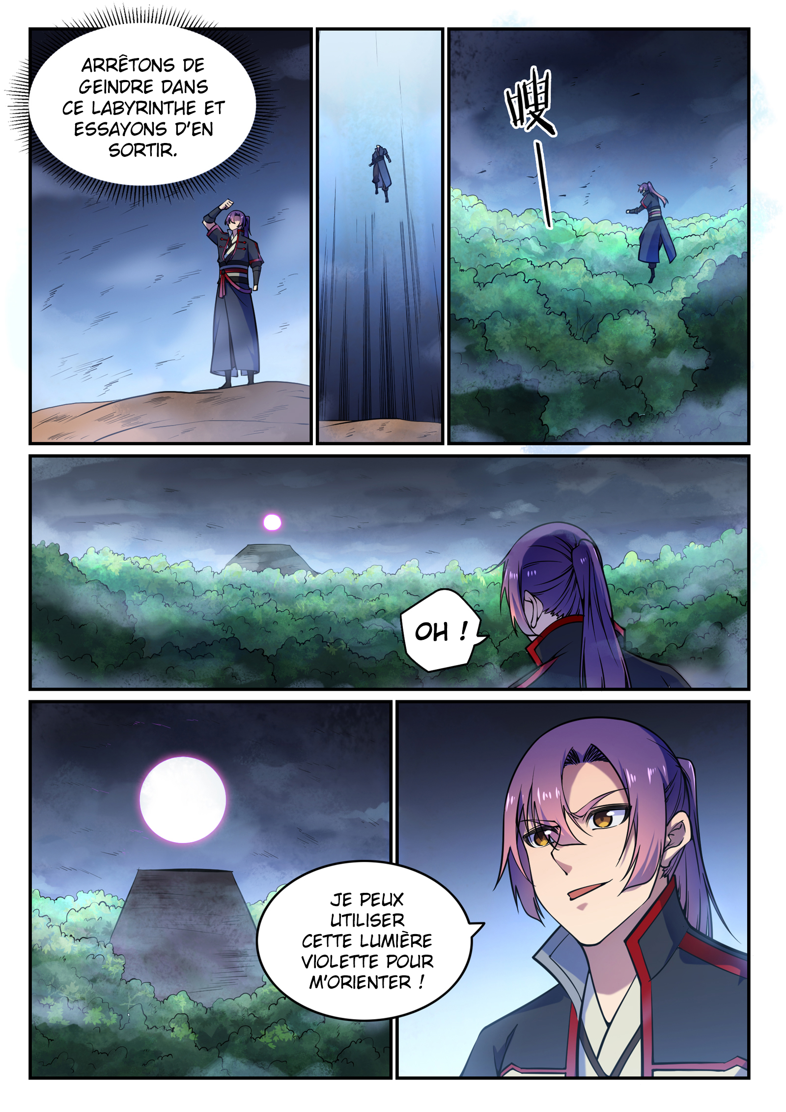 Chapter Image 371