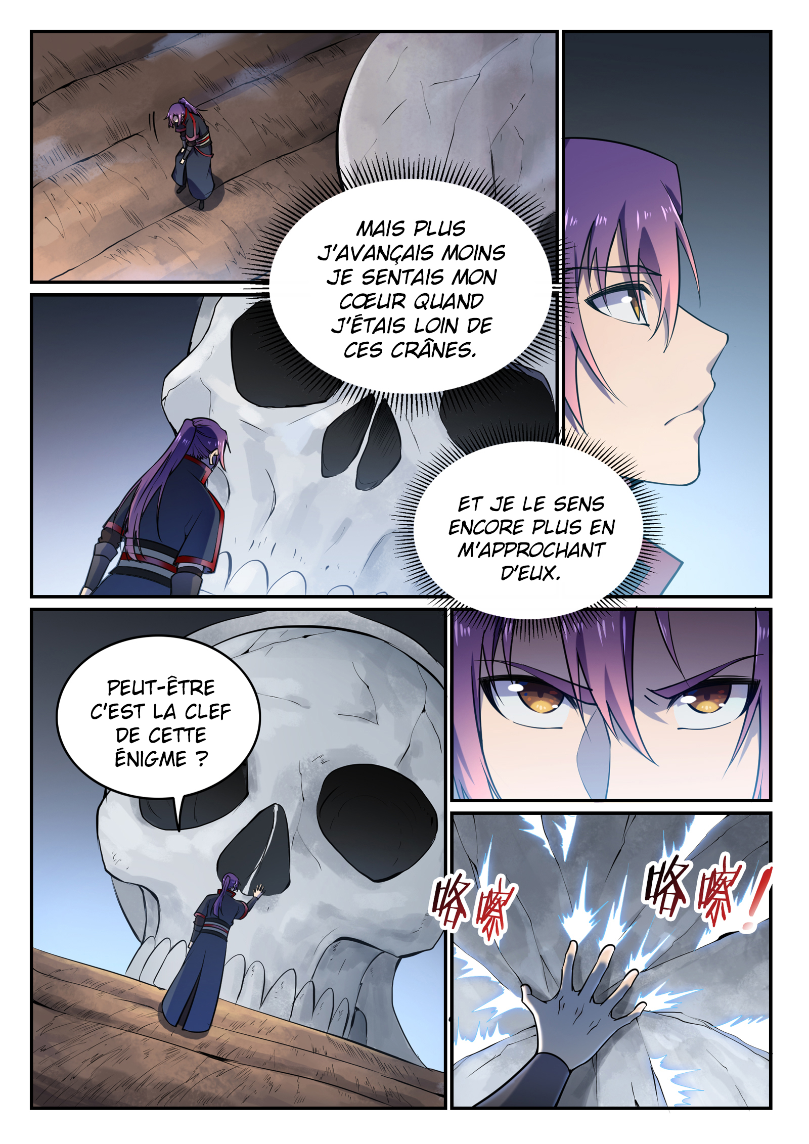 Chapter Image 519