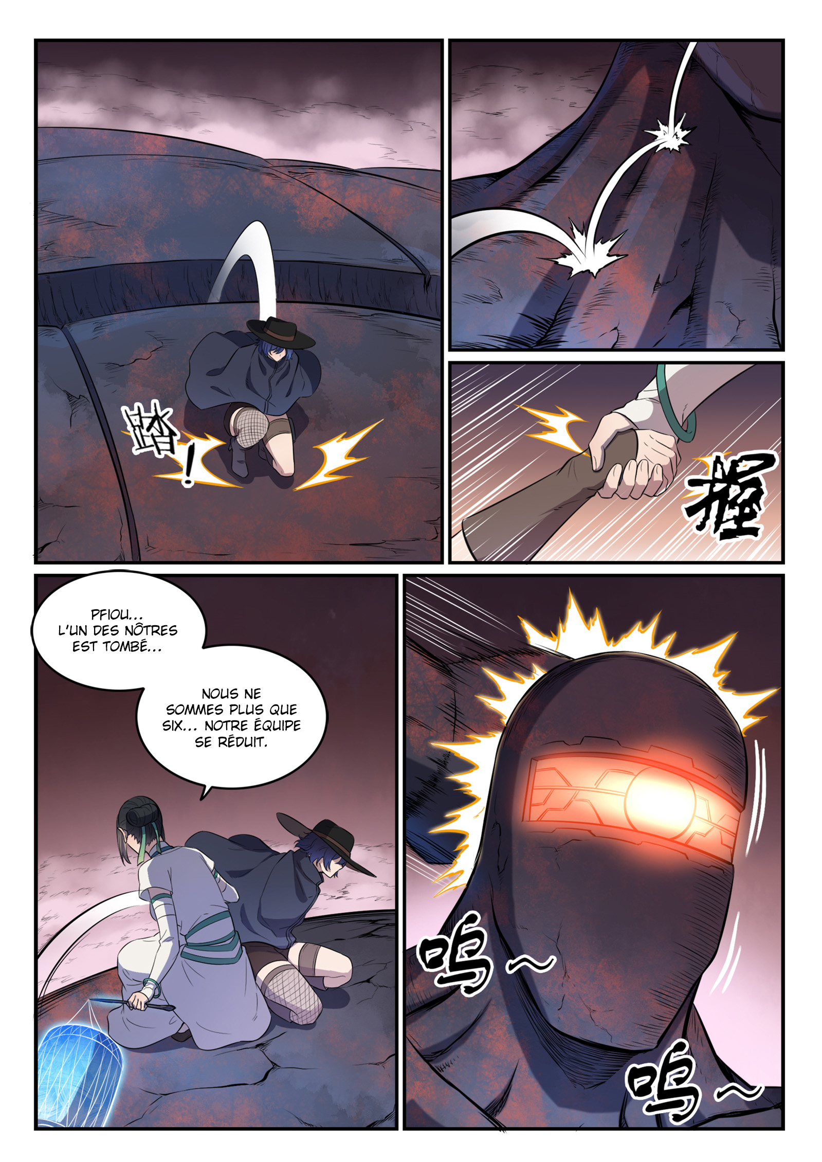 Chapter Image 334