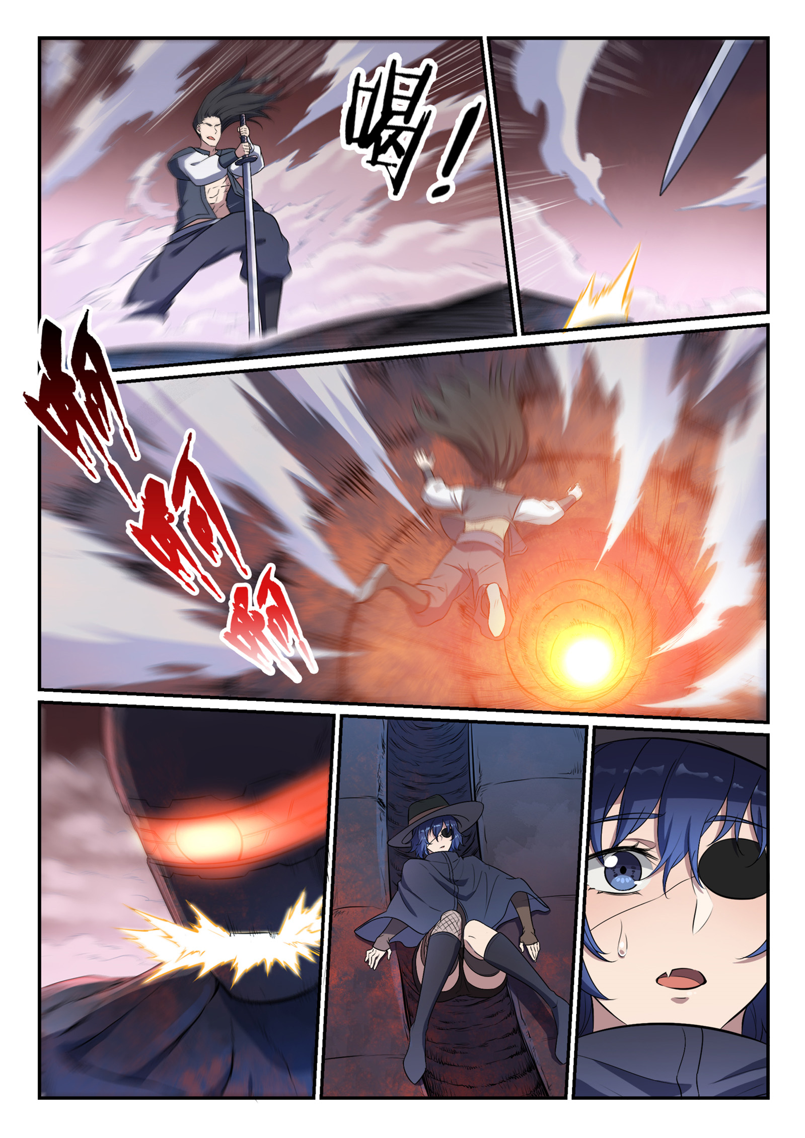 Chapter Image 297