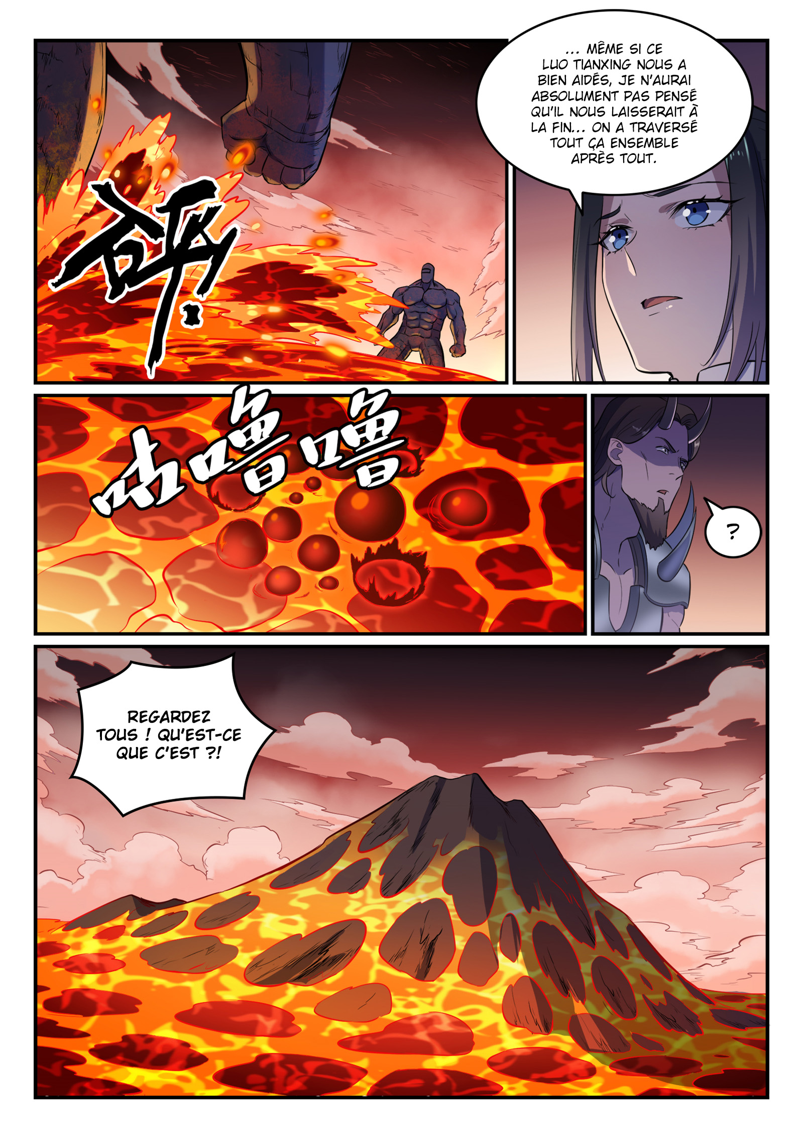 Chapter Image 593