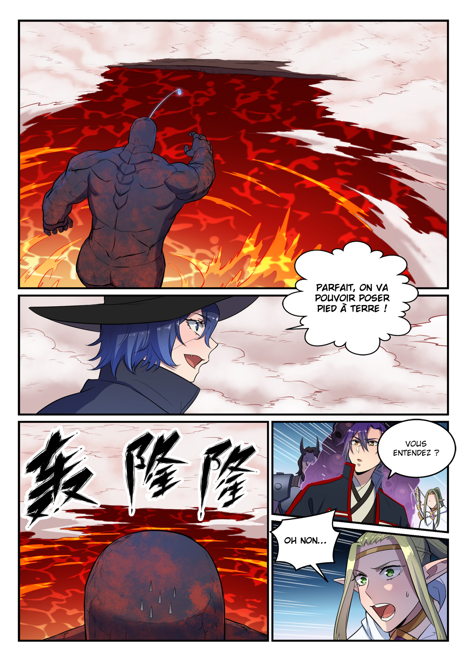 Chapter Image 297